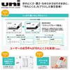 Mitsubishi Pencil Mechanical Pencil Lead Uni 0.4 HB 10 Pcs Hako ULS0430HB