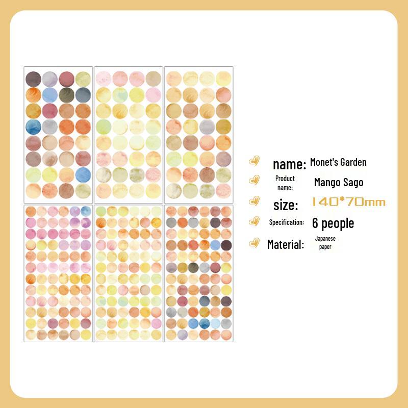 Morandi Fresh Color Retro Round Stickers - Student Style & Self-Adhesive