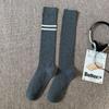 1 Pair/Lot Fashion Two Stripe Women's Calf Socks Autumn Winter Long Female Sokcs Korean Style Cycling Leg Socks High-Quality