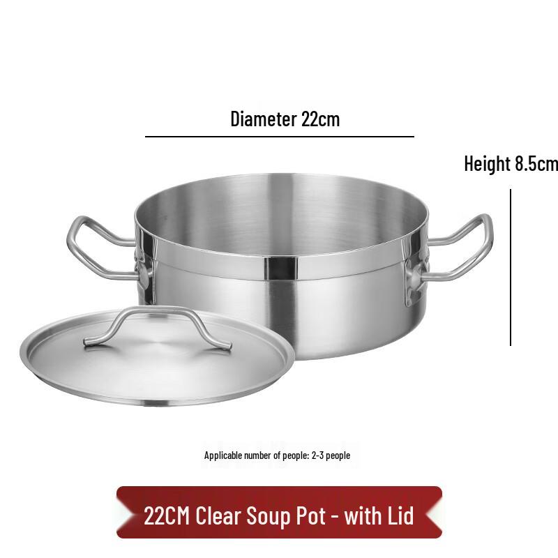 Naijiang Thickened 304 Stainless Steel Divided Hotpot (22cm)