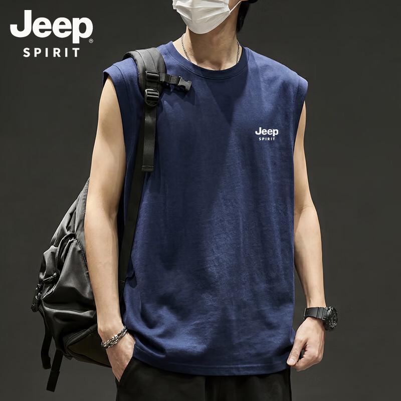 JEEP SPIRIT Men s Summer Cotton Sleeveless Vest XL