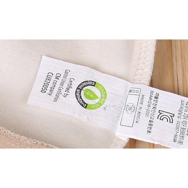 Bio-Boom-Teddybär für Neugeborene. Alle Jahreszeiten, koreanische Babyprodukte