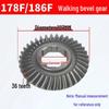 Micro-Tiller Bevel Gear Accessories for Models 173F-192F