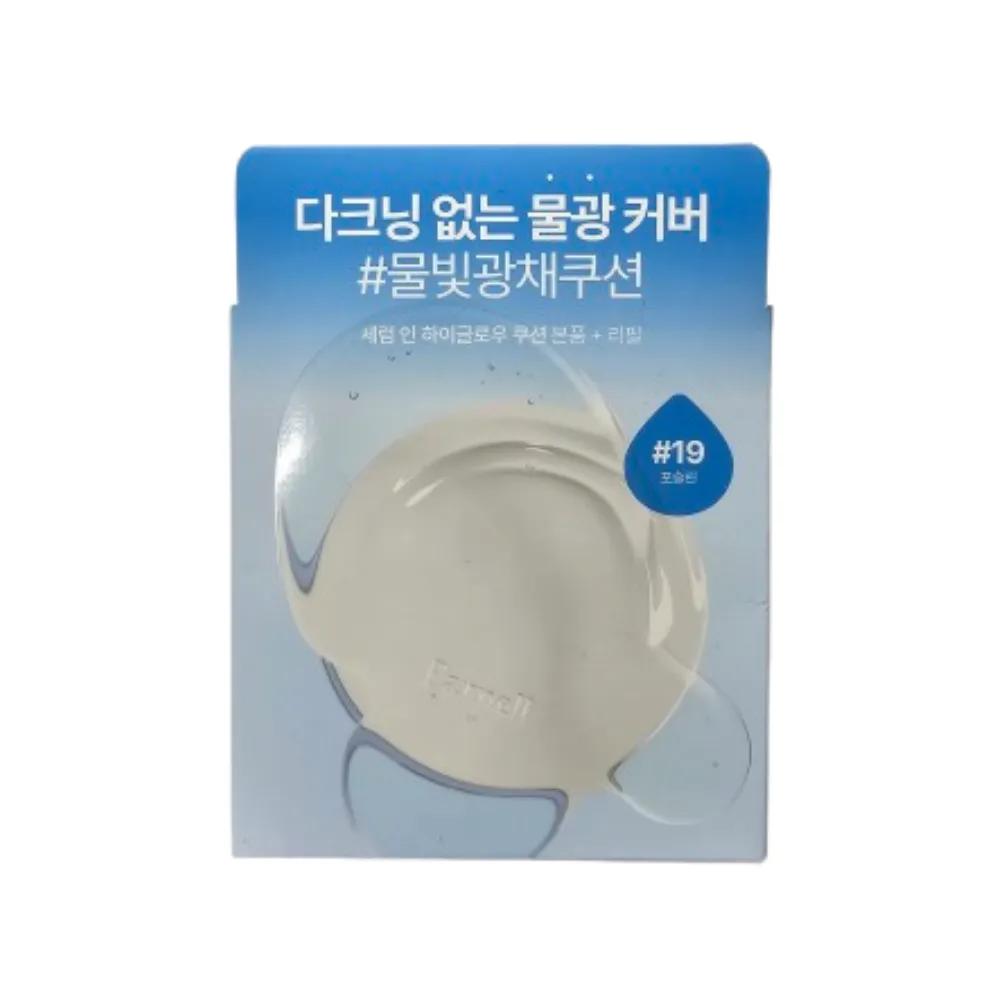 

Parnell Serum In High Glow Cushion Full Size + Refill Set (Shade 19)