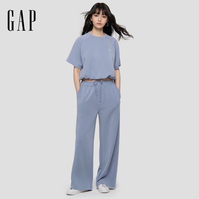 GAP Women's Logo Modal Blend Wide-Leg Pants