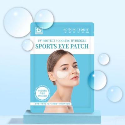 [OFJM38QT] Sports Eye Patch 8 Sheets Under-Eye Hydrogel Moisturizing (12132773)