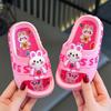 Children's Summer Slippers for Girls, Cute Cartoon Indoor Soft Sole Non-Slip Boys' Baby Cloud Cushion Feel Kids' Sandals