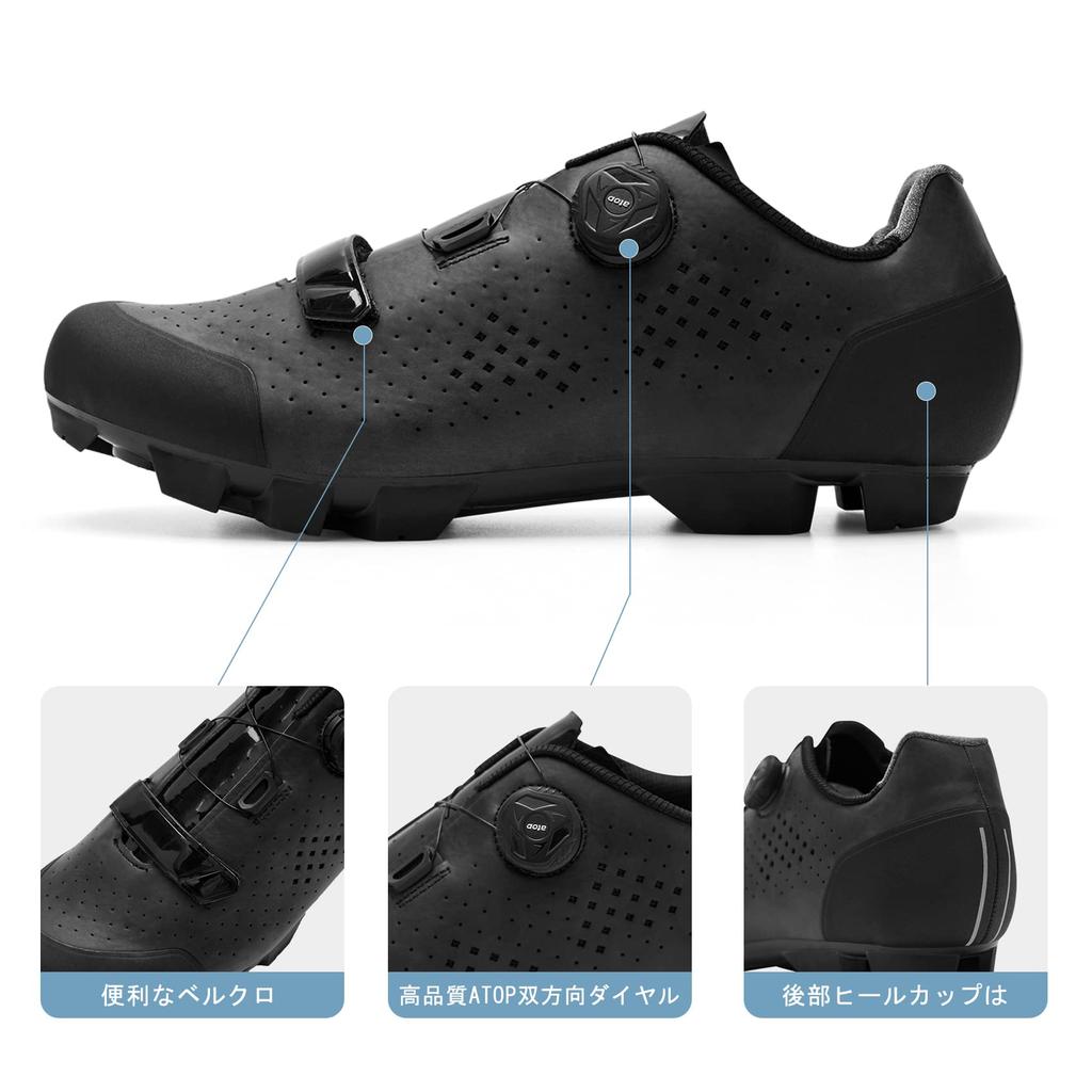 Santic MTB Shoes with SPD Compatible Cycling Shoes for Mountain Bikes Size Bindings, (Black, 43)