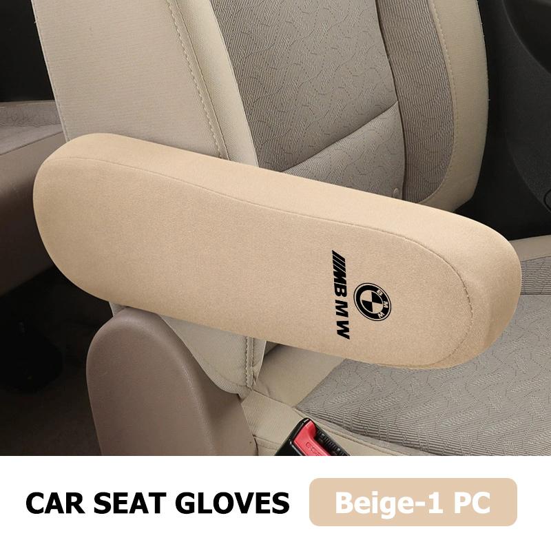 Car Armrest Dust-proof Hand Protector Comfortable Elastic Cloth Covers For BMW Performance M E87 E30 E46 E28 F35 G20 E93 F20 X3 ZK9