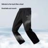 Baleno Men's Loose Wide-Leg Casual Pants