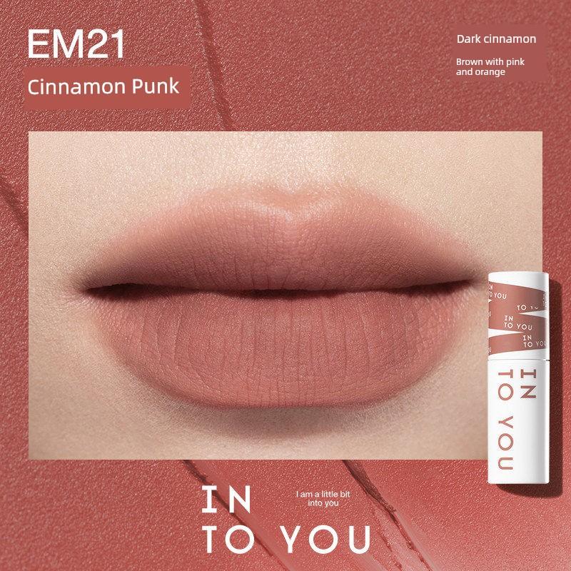 Upgraded To the Second Generation! Into You Second Generation Heroine Lip Mud Matte Velvet Lipstick That Brightens and Moisturizes