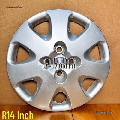 Ruedas, llantas y accesorios – Llantas y accesorios