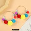Pompom Earrings Women's Long Personalized Colored Hairball Stud Earrings Vintage Bohemian Vacation Fringed Earrings