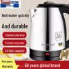 Kompakt elektrisk vattenkokare i rostfritt stål med isolering för hemmet, studentboendet eller hotellbruk