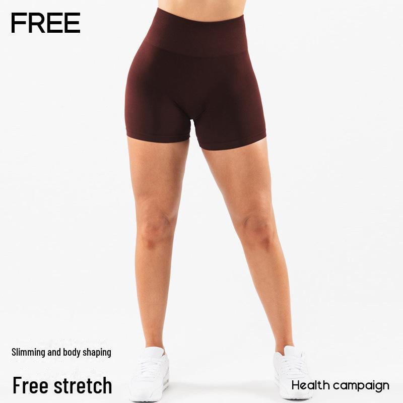 Pantaloni scurți de yoga fără cusături cu talie înaltă: Pantaloni de fitness Peach Lift pentru femei