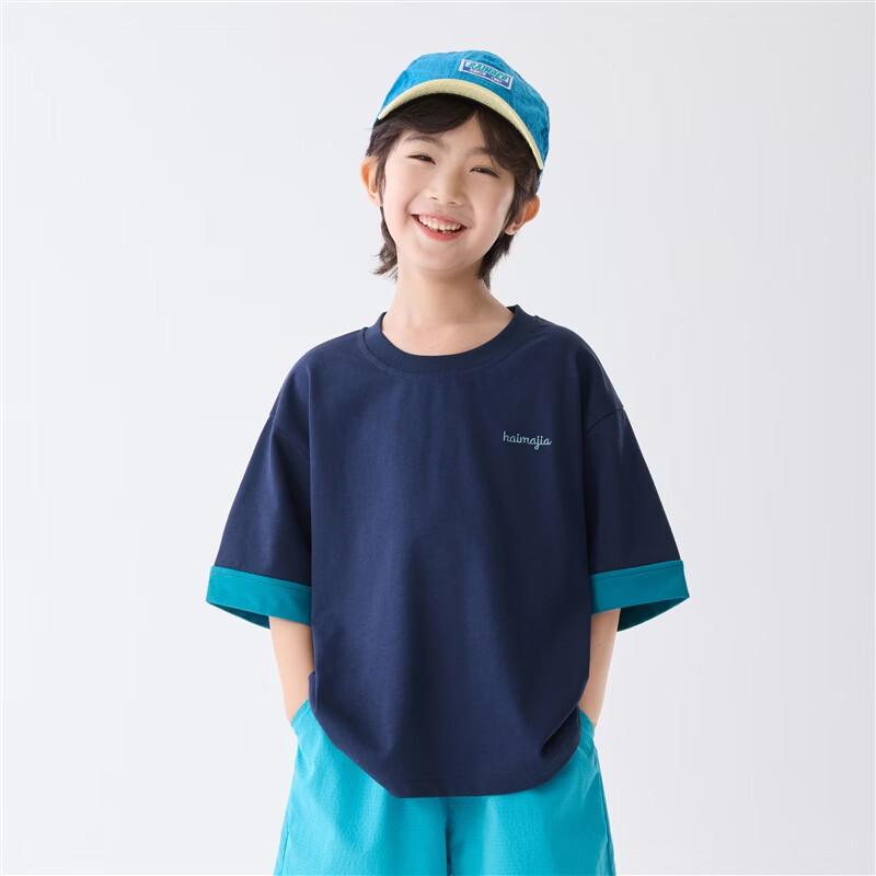 Boys' Casual Short Sleeve Summer T-Shirt