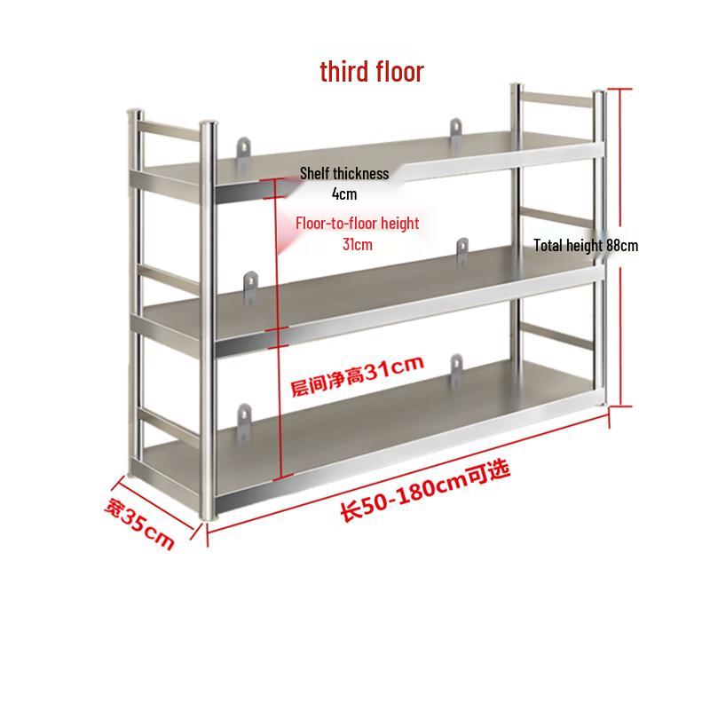 

Stainless Steel Multi-Layer Wall-Mounted Kitchen Shelf