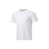 Li Ning Fitness Series T Shirt Men's White ATST103-2