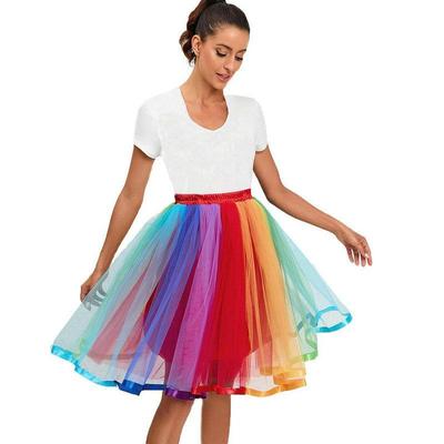 Rainbow Mesh Adult Ballet Puffy Skirt for Dance Performance