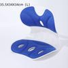 Household Waist Cushion Chair Office Portable Waist Support Cushion Student Sitting Posture Correction Pad