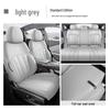 Galaxy E8 Full Leather Car Seat Cushion - Four Seasons Universal Model