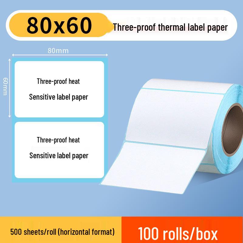 Waterproof Self-Adhesive Barcode Labels for Supermarket & Logistics