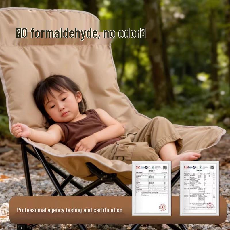 Portable Moon Chair: Outdoor Four-Fold Recliner & Footrest for Camping, Picnic, Fishing