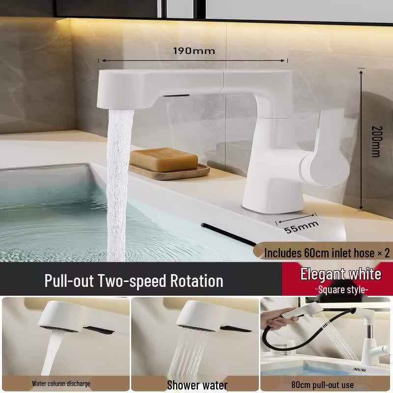 

TLXT Pull-Out Basin Faucet, Cream White Elegant