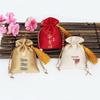 Retro Chinese Style Perfume Sachet Bag – Fortune Scent Pendant In Brocade Fabric.