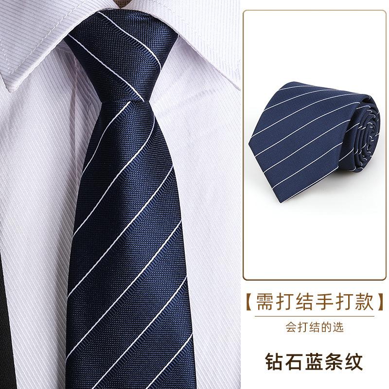 Tie Men'S Dress Business Career Wedding Groom Korean Version Zipper Hand Tie
