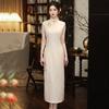 Sleeveless Modern Chinese Style Long Cheongsam Dress Women 2026 Elegant Daily Wear