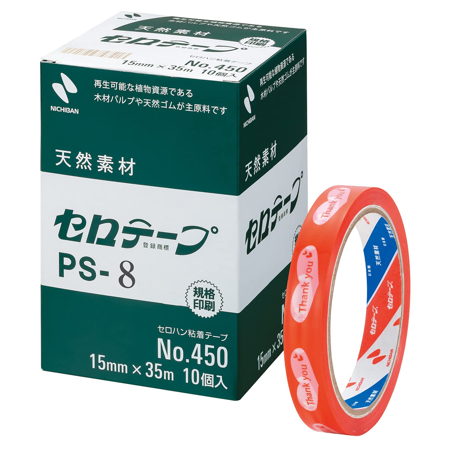 

Nichiban Sellotape 10 рулонов Лента для магазинов 15 мм x 35 м Сердце PS8-10P