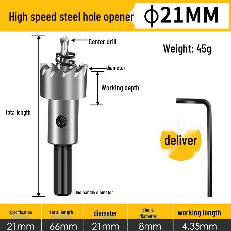 High-Speed Stainless Steel Hole Saw for Metal and Aluminum