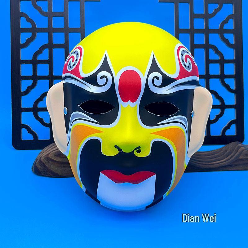 Children's Wearable Peking Opera Full Face Mask - Chinese Kindergarten Style Opera Decoration