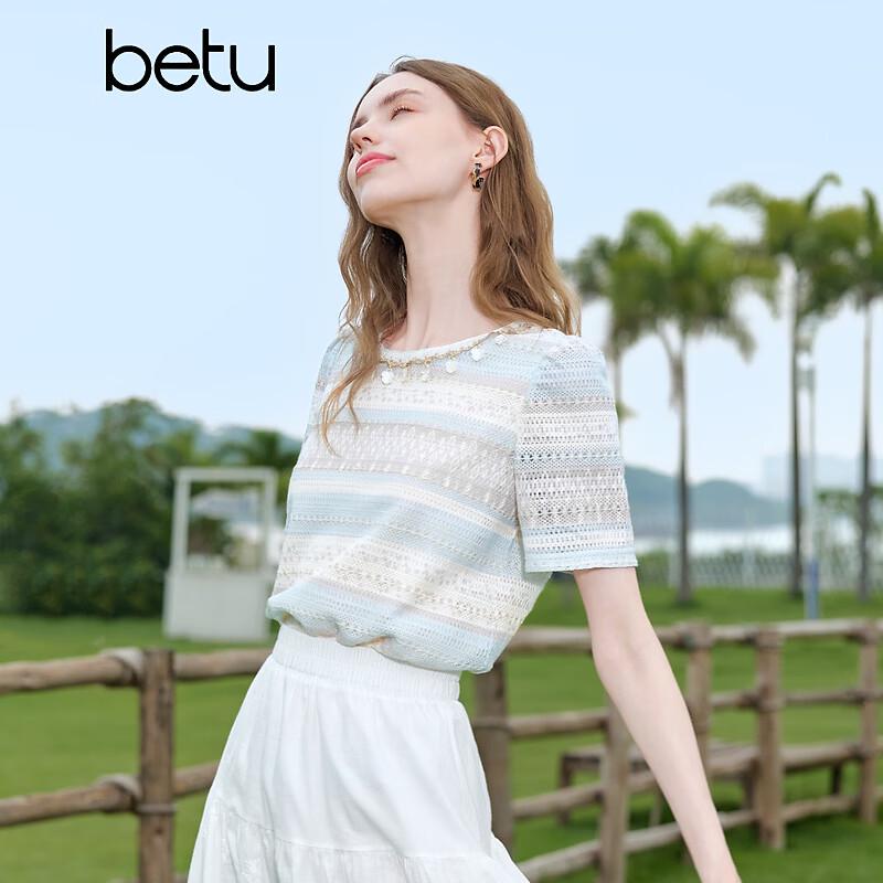 Betu Women s Striped Short Sleeve Blouse with Ribbon Detail M