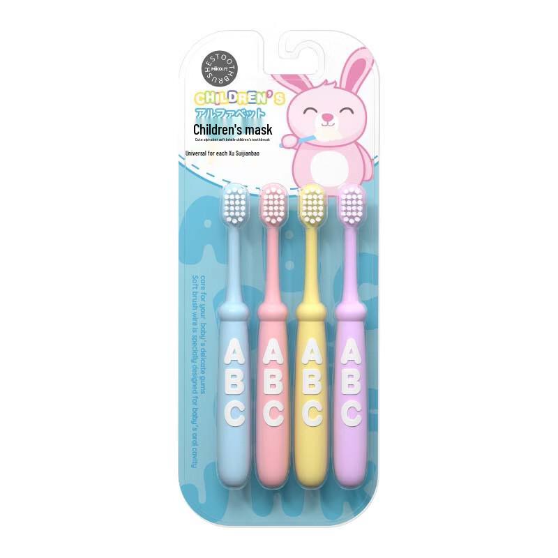 

Mi Ke Baby Soft Bristle Toothbrushes (8-Pack)