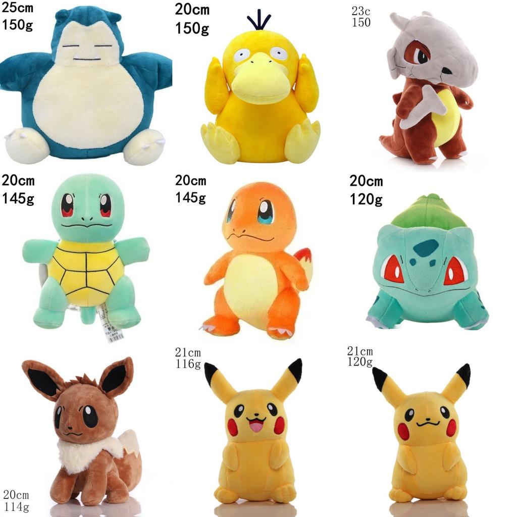 1-10pc POKEMON Original Plush Toy Gengar Pikachu Kawaii Charizard Genuine Plush Doll Soft Cute Cartoon Piplup Playthings for Kids Gift