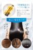 NANOA Treatment: Doctor-Recommended Keratin Human Stem Cell Rinse-Off Hair Treatment with Salon Conditioner, Exclusive to Hair Salons, Fruity Floral S