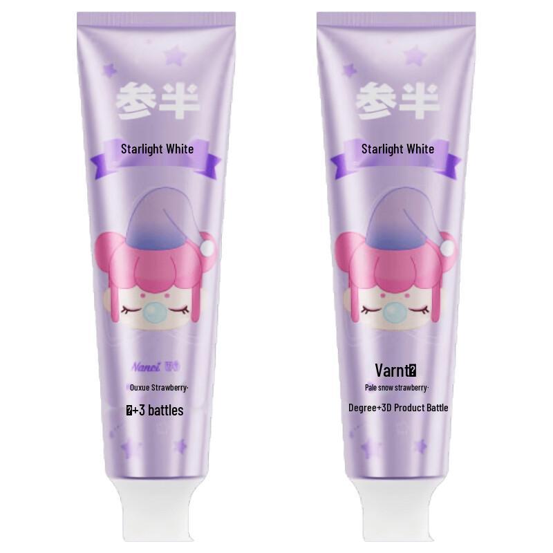 CanBan x Rolife Nanci Starlight White Toothpaste