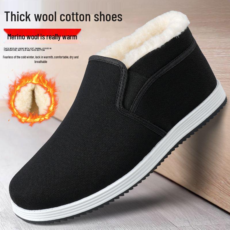 

Мужские и женские зимние теплые плюшевые ботинки - Нескользящие, износостойкие с мягкой подошвой 39