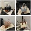 Pu Crossbody Fashion Bag With Color Blocking Design And Embossing Butterfly