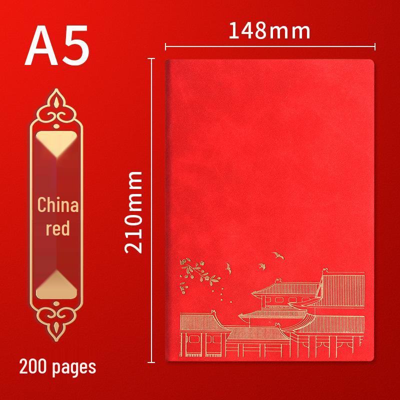 Guochao Business Notebook Set: Elegant Gift Box for Meetings & Notes
