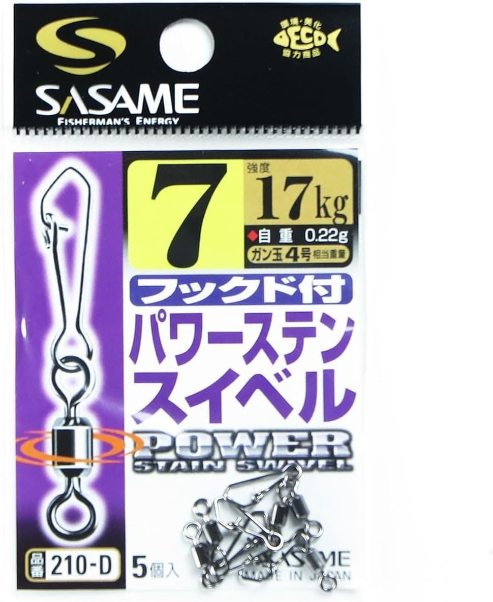 

Sasame Fishing Hook, Size 7, Hooked Power Stainless Swivel #210-D, Pack of 5