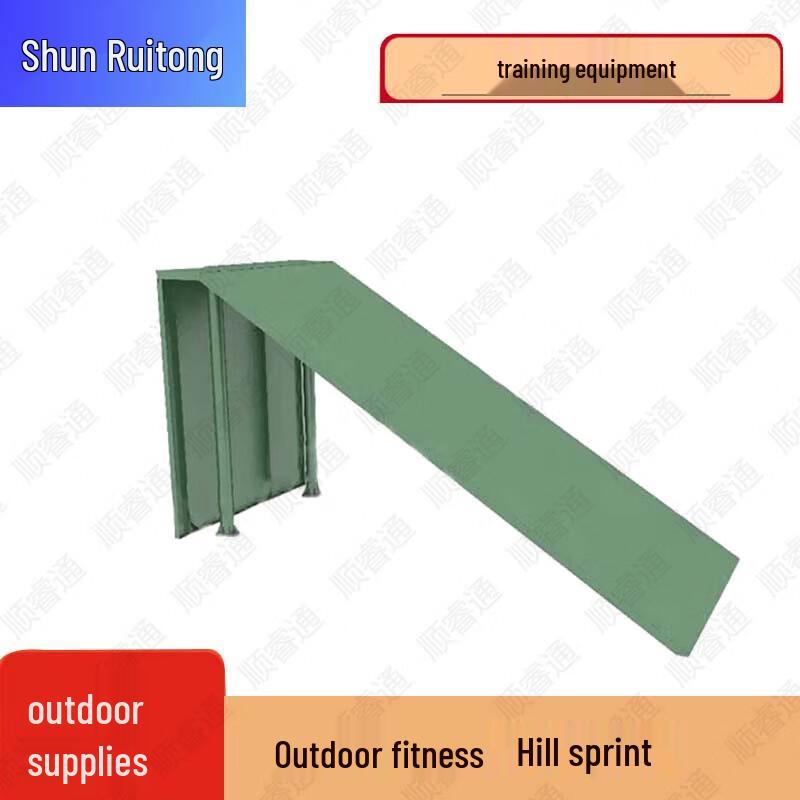 Shunruitong Outdoor Fitness & Obstacle Training Equipment