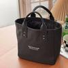 Women'S Canvas Handbag Solid Color Women'S Casual Large Capacity Travel Bag