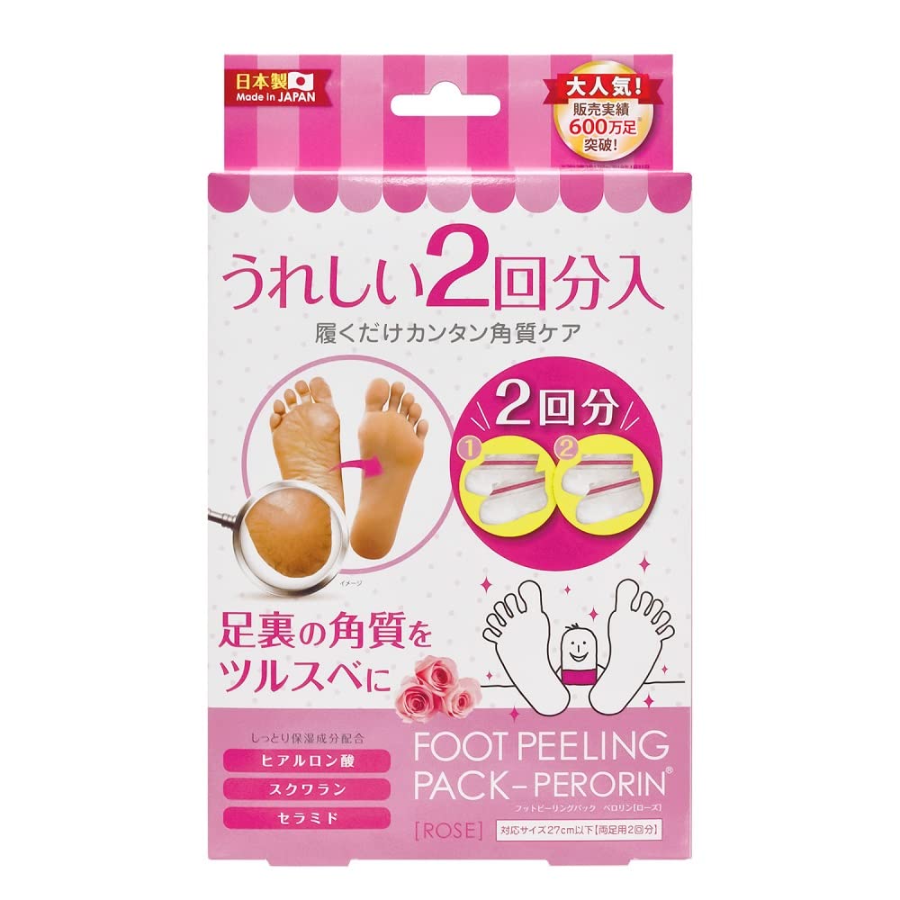 PERORIN Foot Peeling Pack 2 pairs Rose, 2-time use, (x 1)