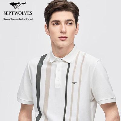 Men's Striped Short-Sleeve Polo Shirt