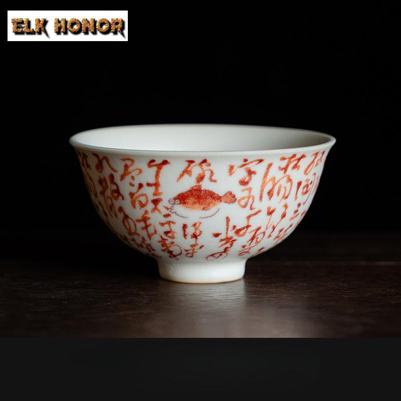 80ml Retro Soda Glasierte Keramik Teetasse Mandarin Fisch Meistertasse Kleine Probierbecher Zen Wasserkrug Teeschale Geschirr Ornamente