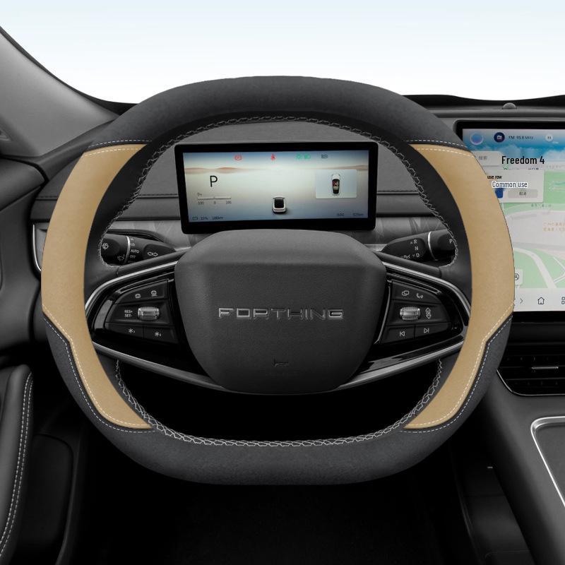 

Fits Dongfeng Fengxing Hai S7 Steering Wheel - Leather, Anti-Slip, Suede, All-Season Cover. 38cm