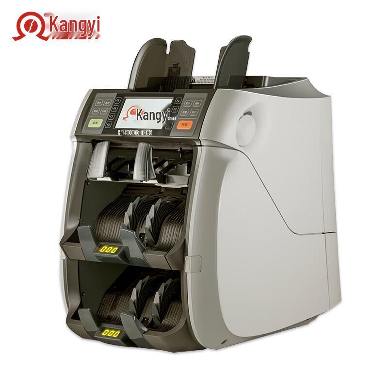 

Kangyi Bank-Grade Cash Counter & Sorter CN plug (adapter included)